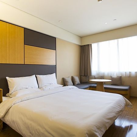 Ji Hotel Beijing Chaoyang Park Extérieur photo