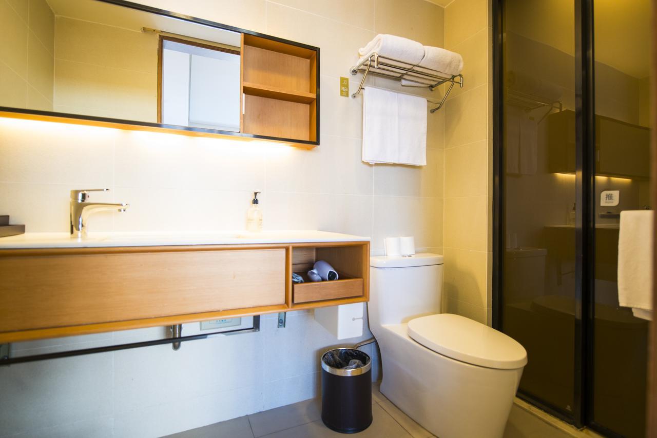 Ji Hotel Beijing Chaoyang Park Extérieur photo