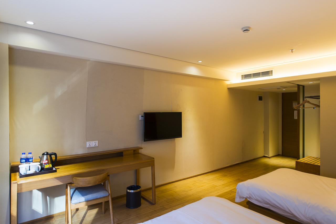 Ji Hotel Beijing Chaoyang Park Extérieur photo