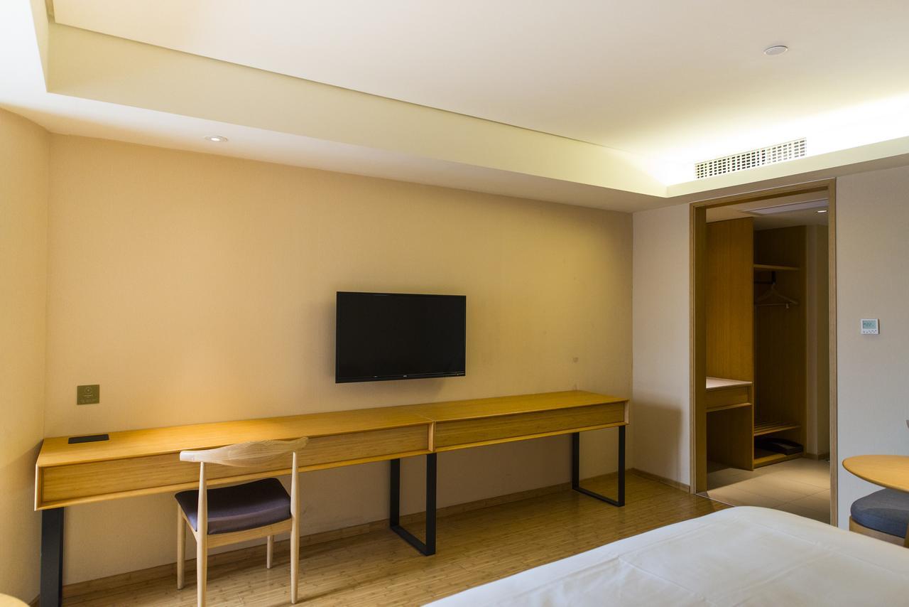 Ji Hotel Beijing Chaoyang Park Extérieur photo